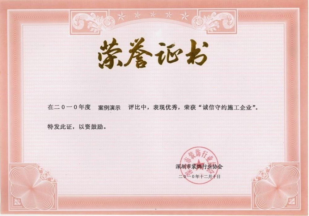 九游网页版(图1)